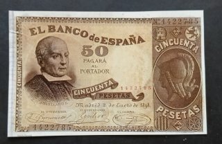 BILLETE REGENCIA DE MARIA CRISTINA REPRODUCCIÓN