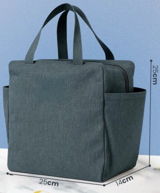Bolsa Térmica amplia con bolsillos laterales