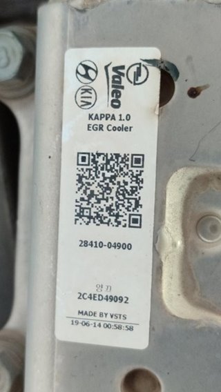 Motor g3la 12aq104p00 kia picanto ja carnp2081995