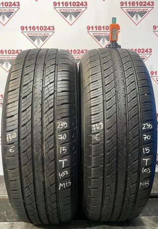 235 70 15 T GOODRIDE RUEDA BUENA OPORTUNIDAD