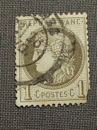 Sello República Francesa 1c