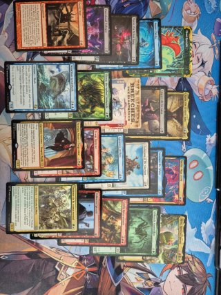 Lote di Carte Magic The Gathering