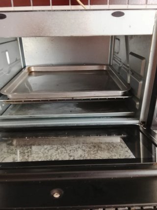Horno Eléctrico Ansonic