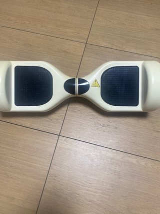 Hoverboard blanco