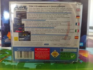 Dreamcast Tokyo Highway Challenge