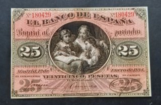 BILLETE 1884 ALFONSO XII REPRODUCCIÓN