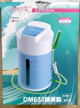 Aparato Limpieza Colon 1000ml