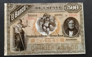 BILLETE DE 1884, ALFONSO XII REPRODUCCIÓN