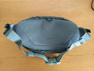 Riñonera Lowe Alpine Fjell 4 Negra.