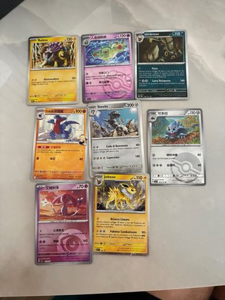 Lotto 30 Carte Pokémon - Holo, Reverse, Comuni