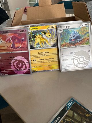 Lotto 30 Carte Pokémon - Holo, Reverse, Comuni
