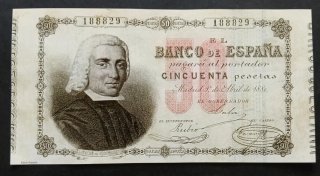 BILLETE DE 1880 ALFONSO XII REPRODUCCIÓN