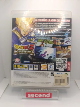 PS3 Dragon Ball Z Burst Limit