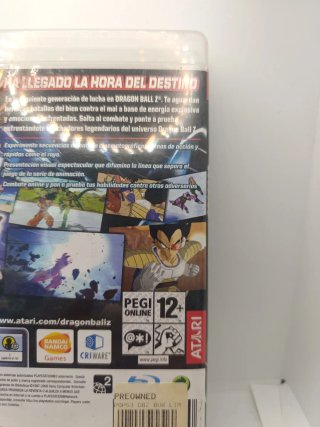 PS3 Dragon Ball Z Burst Limit