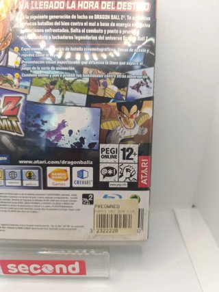 PS3 Dragon Ball Z Burst Limit