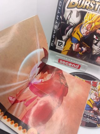 PS3 Dragon Ball Z Burst Limit