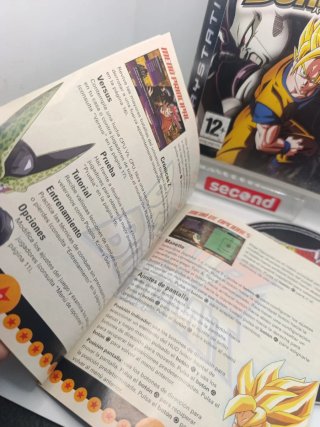 PS3 Dragon Ball Z Burst Limit