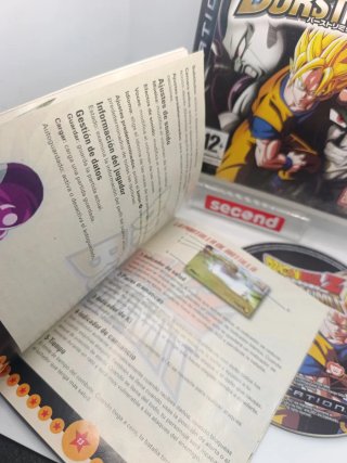 PS3 Dragon Ball Z Burst Limit