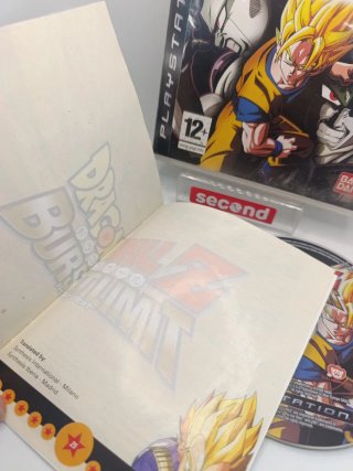 PS3 Dragon Ball Z Burst Limit