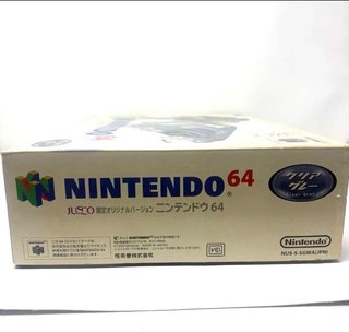 Nintendo 64 Jusco Limited Edition 30th Anniversary
