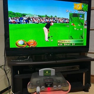 Nintendo 64 Jusco Limited Edition 30th Anniversary