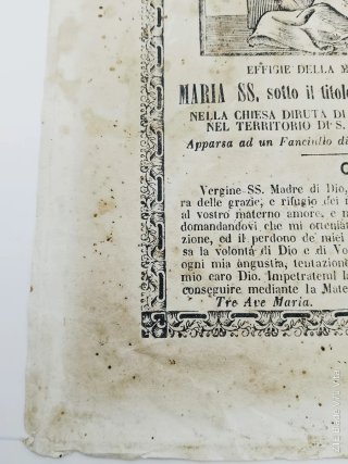 Incisione Maria Ausiliatrice Spoleto 1862
