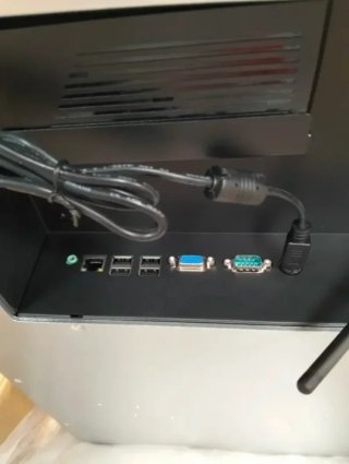 Kiosco TPV Approx appKIOSK21 21" táctil Full HD