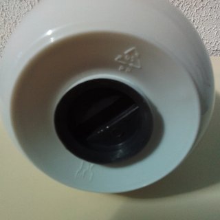Jarra Termo Vintage Blanca 1L