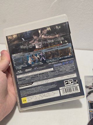 Biohazard 0 - HD Remaster PS3