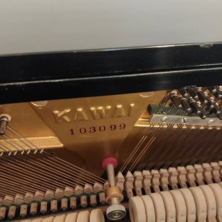 Piano Vertical Kawai K-2