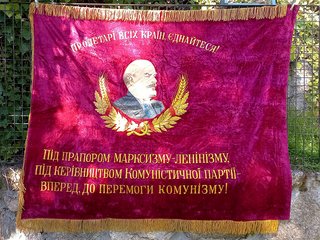 Bandera soviética comunista Lenin