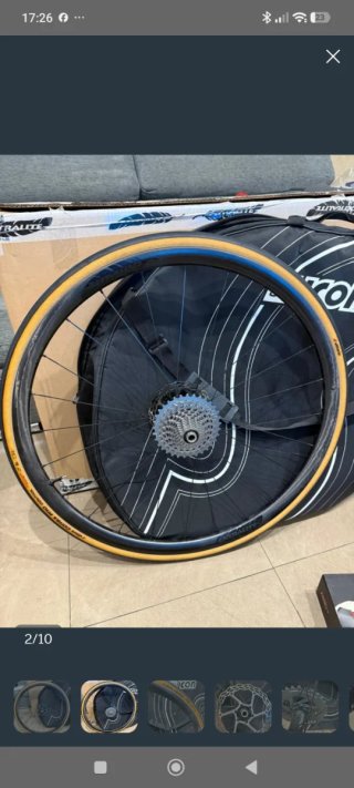 Ruedas Extralite Cyberdisc 327c