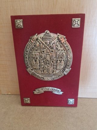 Escudo Universidad Salamanca VII Centenario