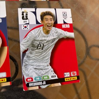 Cartas Panini Mundial 2026 Adrenalyn XL