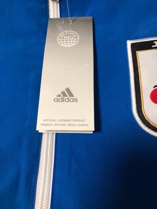Chaqueta Adidas Azul y Blanca