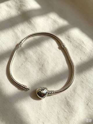 Pulsera Cadena Serpiente Plata 20cm