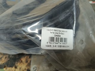 Confezione di cavi HDMI e VGA Vention