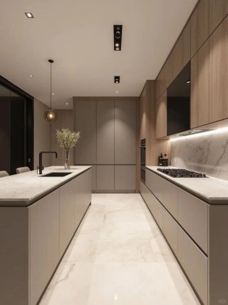 Muebles de cocina a medida