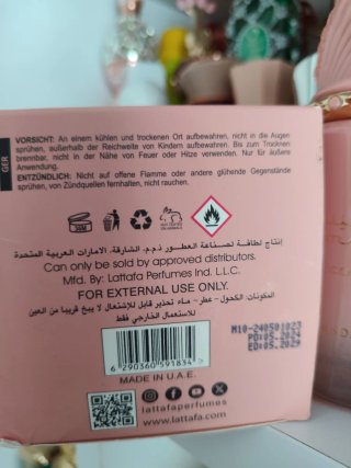 Asdaaf Atlantis Coral 100ml