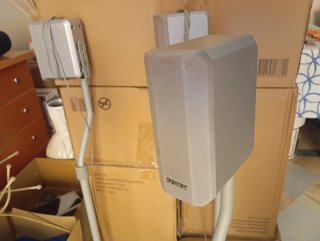 Sony Home Cinema SS-CN225