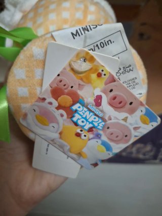 Peluche Miniso Pulcino Nuovo