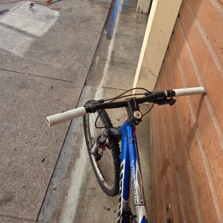 Bicicleta Haro Aro 26