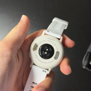 Reloj Garmin Vivoactive 6 Blanco