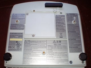 Proyector Mitsubishi Blanco