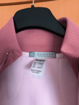 Chaqueta con cremallera para chica