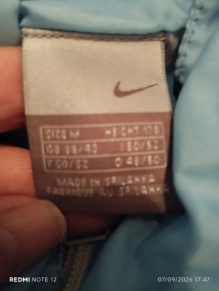 Chaqueta Nike Air Beige y Azul