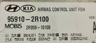 CENTRALITA AIRBAG HYUNDAI I30 1.6 CRDI 115 959102
