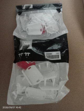 Tappi sicurezza bambini IKEA