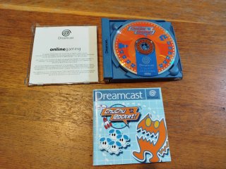 Juego Chuchu Rocket! Dreamcast