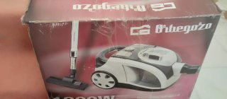 Aspiradora Orbegozo 1600W AP 6010